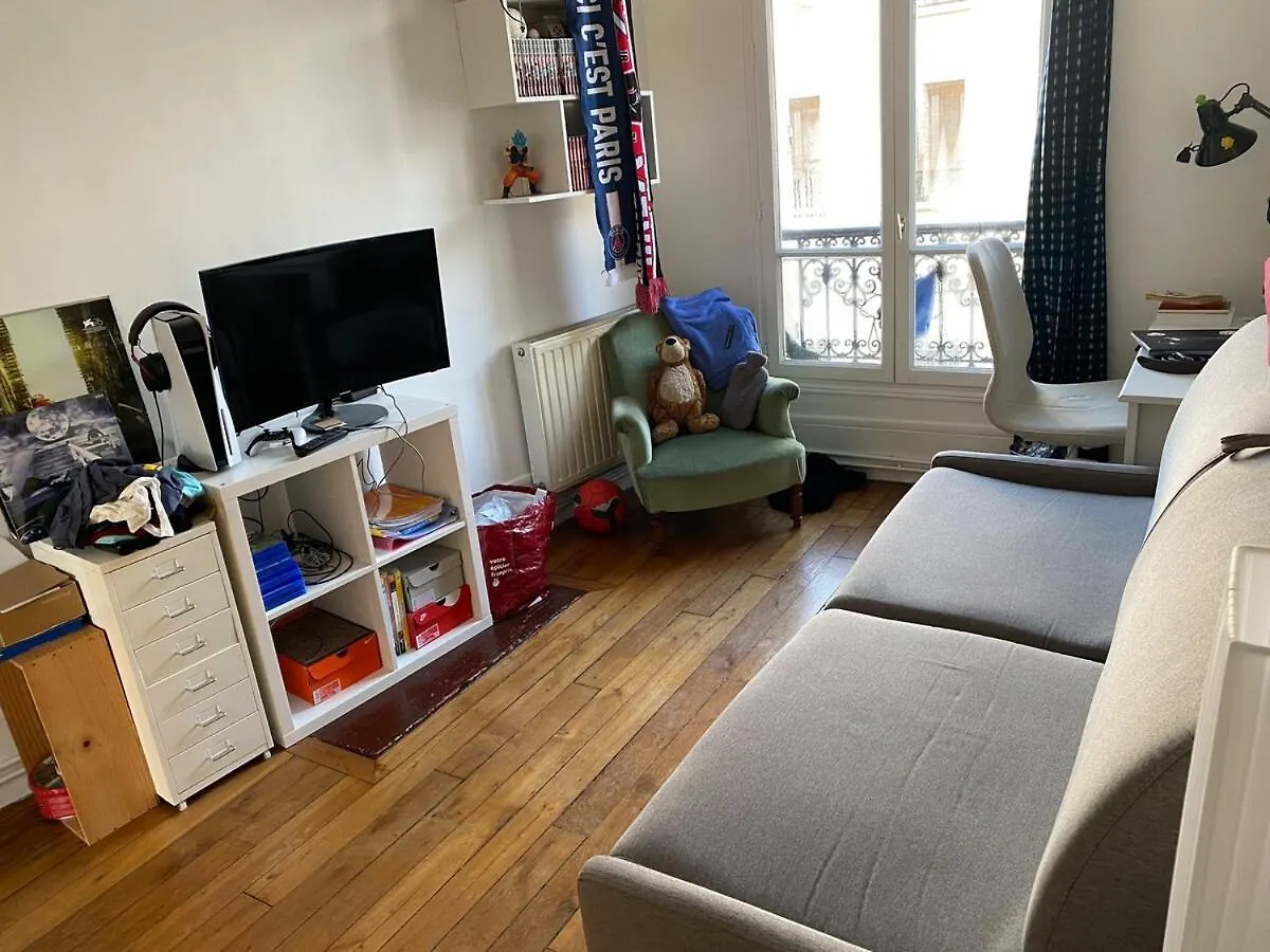 Charming Flat In Belleville باريس شقة